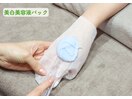 スタンダードコース4