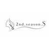セカンドシーズンエス(2nd.season.S)のお店ロゴ
