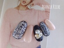 アグニークリッシェ(Agunik Riche)/【ツイードネイル】