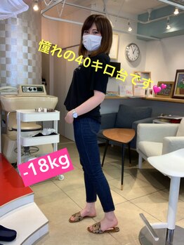 健康倶楽部スリムビューティ 浦和/【ダイエット成功者続出!】