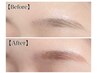【まばらな眉向け】アイブロウスタイリング+眉カラー
