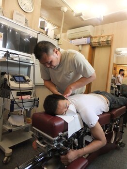 かずなRC治療院/