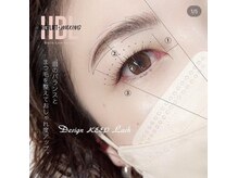 クッカ アイラッシュ 代々木上原店(kukka eyelash)/ハリウッドブロウリフト