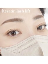 イーエヌトリップ(en.trip)/ケラチンラッシュリフト