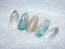 ルポ ドゥ ラパン(Repos du lapin)/