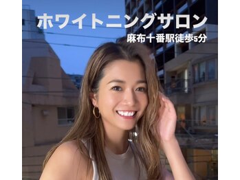 ホワイトニングサロンリセット 白金高輪(RESET)/インスタモデル【港区】