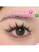 ティービー 渋谷(T&B)/