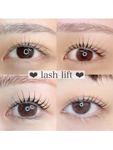 アイラッシュサロン ブラン 浜松アクトタワー店(Eyelash Salon Blanc)/次世代まつげパーマ