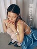 【 期間限定クーポン:1 】フラットラッシュ120本 ※初回オフ無料 8400→ 7500