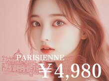 ウィ 高崎(Oui)