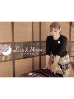 疲れを解消したい