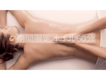 アンドモア(and MORE)