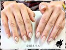【定額ネイル】