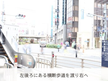 ソエル 八王子店(SOELU)/アクセス