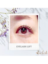 エクラ みずほ台店(eclat by RigVeda)/まつげパーマ