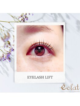 エクラ みずほ台店(eclat by RigVeda)/まつげパーマ
