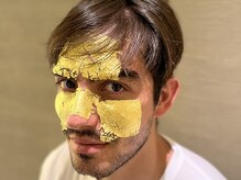 コウマスクバー(Koh Mask Bar)