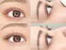 【NEW】元から濃い自まつげを演出★まつげパーマ＋ちょいエク20本　￥9300