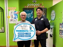 平川接骨院/針灸治療院 草津駅前/【お客様の声】首の痛み