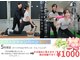 アイディール(IDEAL)の写真