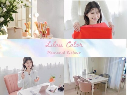 リルカラー 明治神宮前店(LILOU COLOR)の写真