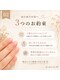ピッカネイルの写真/周囲の視線を釘付けにする指先♪口コミ高評価の実力派★ご希望のデザインをご提案します◎