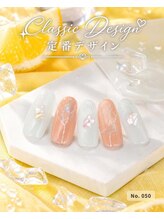 はあとねいる 田端店/ハンドネイル 定番050