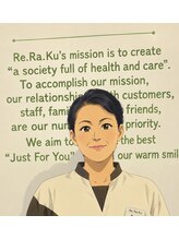 リラク 東急プラザ新長田店(Re.Ra.Ku)&nbsp;大重 