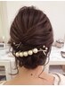 ヘアセット・ヘアアレンジ¥3500(早朝・ロング・休日料金別途)