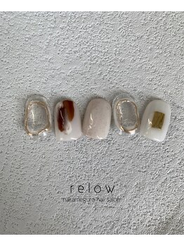 リロウ(relow)/アートコース