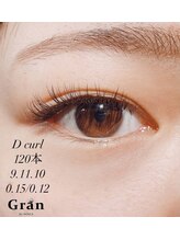 グラン(Gran by MOLLA)/マツエクデザイン
