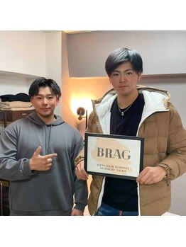 ブラグ(BRAG)/「プロ野球選手も一緒にご来店」