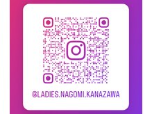 ナゴミ 金沢店(nagomi)/《nagomiのInstagram》