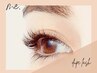 【長持ちマツエク】■dual lash240本/W付けギュッと引き締めライン効果