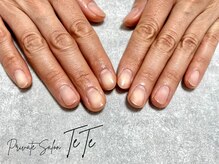 テテ(TeTe)/ネイルケア