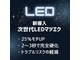 リル(lilou)の写真