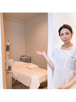 ポーラ ザ ビューティ 公津の杜店(POLA THE BEAUTY)/エステルーム