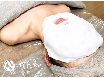 ルプレ(Lupure)/ハーブピーリング/ふわモコ洗顔