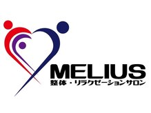 メリウス(MELIUS)/当店ロゴ