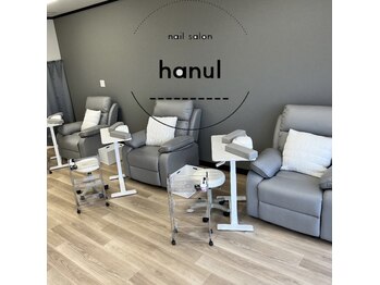 Nail salon hanul【6/1 NEW OPEN（予定）】
