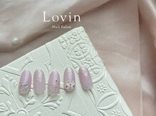 ラヴィン(Lovin)/【パラジェルアート】