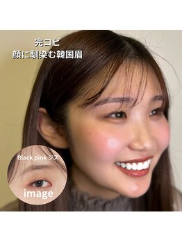 スムー 金沢駅前店(Smoo)/眉毛パーマ