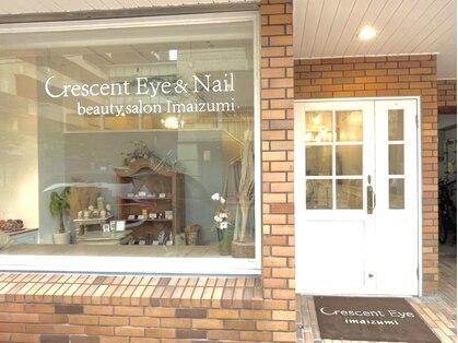 クレセント アイアンドネイル 今泉店(Crescent)の写真
