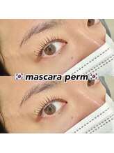 レディエント 北浦和店(Radiant)/マスカラパーマ/バターロッド