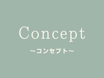 ピース/コンセプト