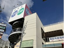 スマイルハンド(Smile Hand)/お車でお越しのお客様