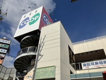 スマイルハンド(Smile Hand)/お車でお越しのお客様