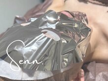 セン(Senn.)