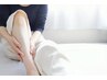 下半身のケア/足のだるさ、むくみ、けだるさ、重さに　¥4950