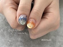 ルルム メゾン カミス(LULUMU maison kamisu)/Aoi